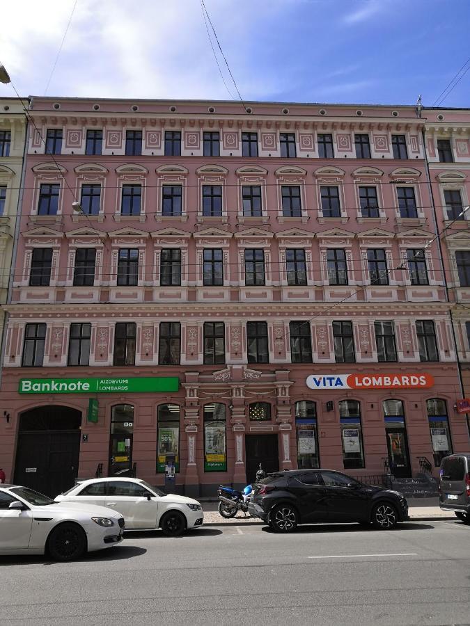 Cosy One Seperate Bedroom Apartment In City Center, Perfect For Family Trip. 里加 外观 照片